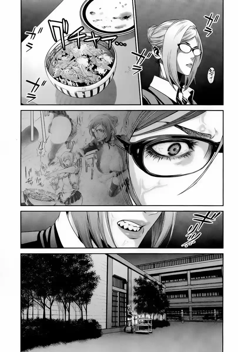 Prison School (2011) - Capítulo 64 - Página 20 - LectorTMOo