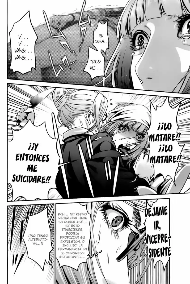 Prison School (2011) - Capítulo 67 - Página 10 - LectorTMOo