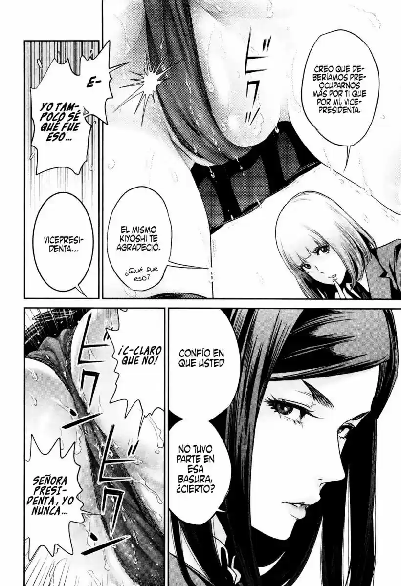 Prison School (2011) - Capítulo 69 - Página 17 - LectorTMOo