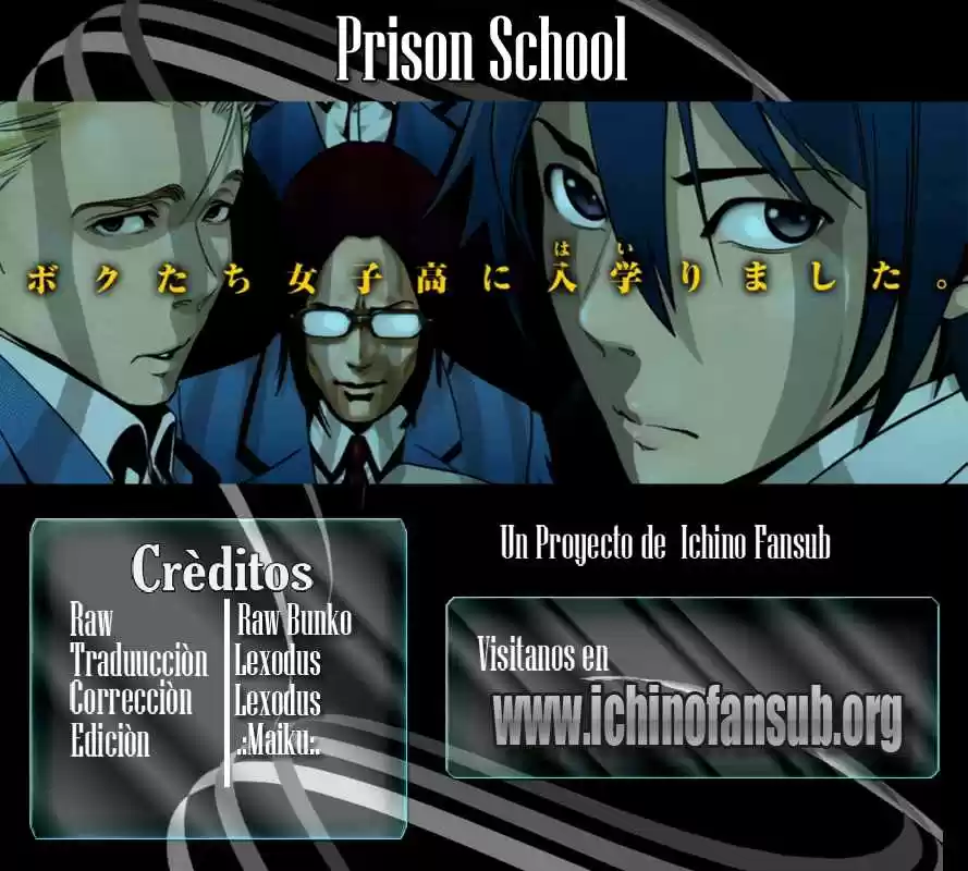 Prison School (2011) - Capítulo 7 - Página 1 - LectorTMOo
