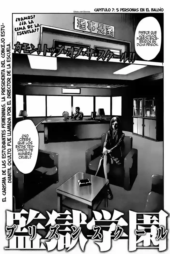 Prison School (2011) - Capítulo 7 - Página 3 - LectorTMOo