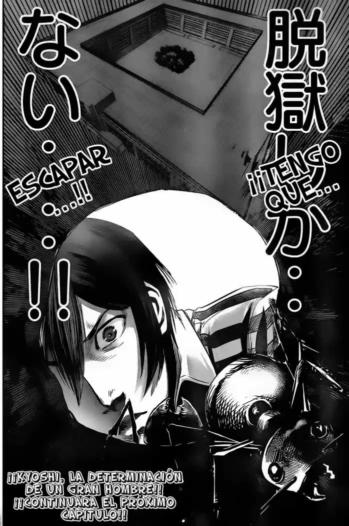 Prison School (2011) - Capítulo 7 - Página 20 - LectorTMOo