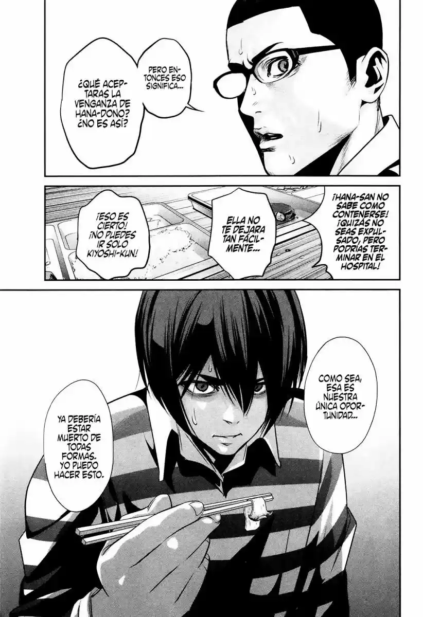 Prison School (2011) - Capítulo 70 - Página 14 - LectorTMOo