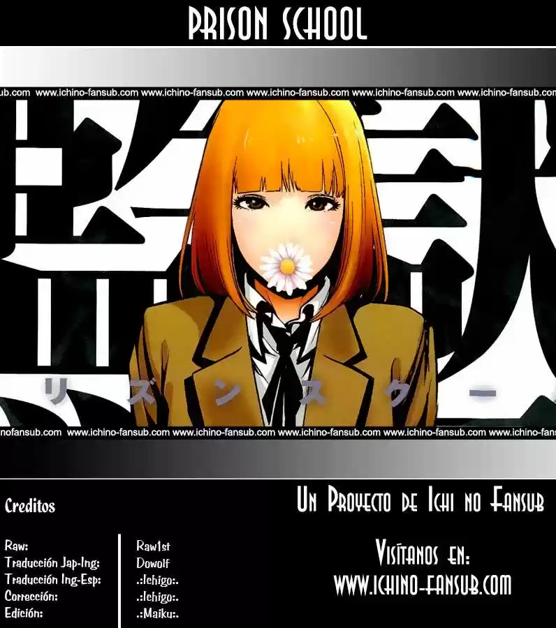 Prison School (2011) - Capítulo 71 - Página 1 - LectorTMOo