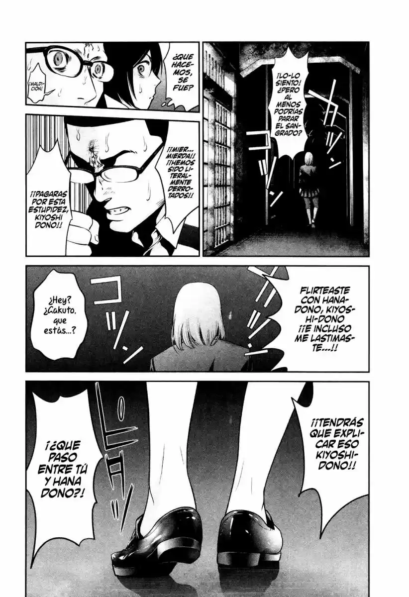 Prison School (2011) - Capítulo 71 - Página 11 - LectorTMOo