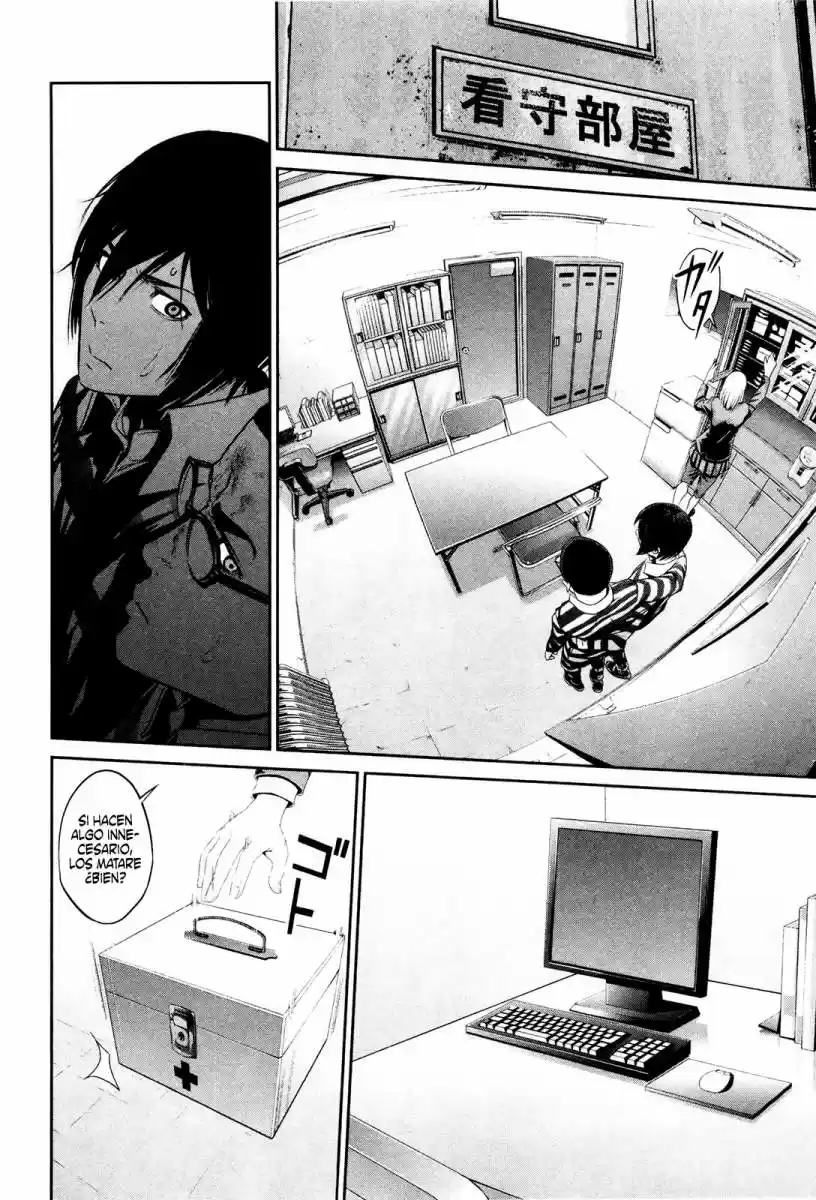 Prison School (2011) - Capítulo 71 - Página 13 - LectorTMOo