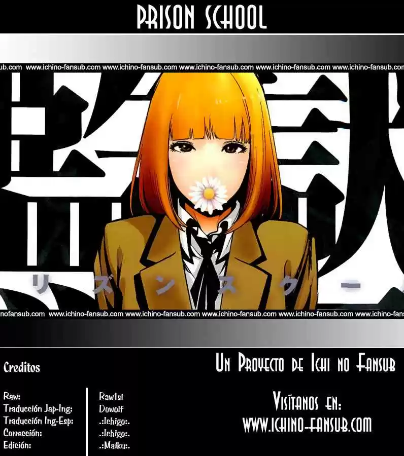 Prison School (2011) - Capítulo 72 - Página 1 - LectorTMOo