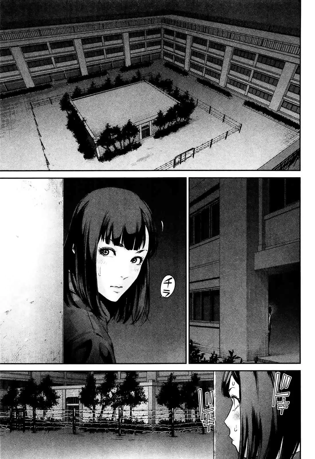 Prison School (2011) - Capítulo 72 - Página 6 - LectorTMOo