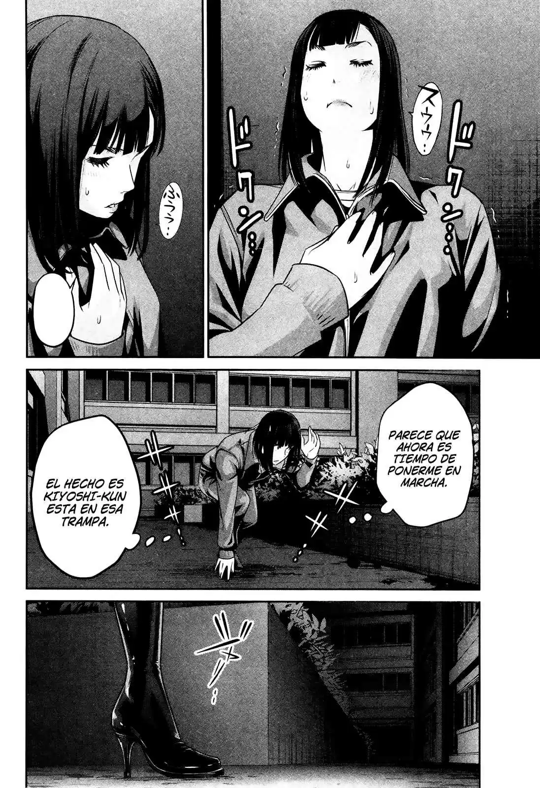 Prison School (2011) - Capítulo 72 - Página 7 - LectorTMOo