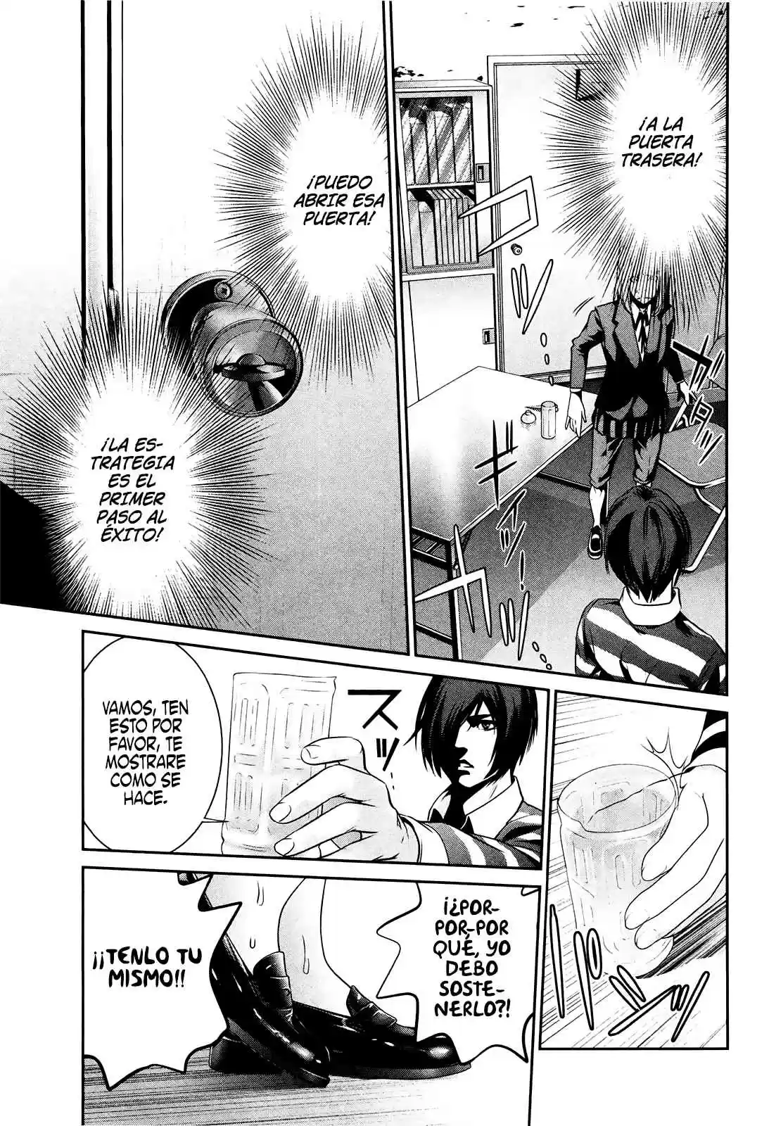 Prison School (2011) - Capítulo 72 - Página 16 - LectorTMOo
