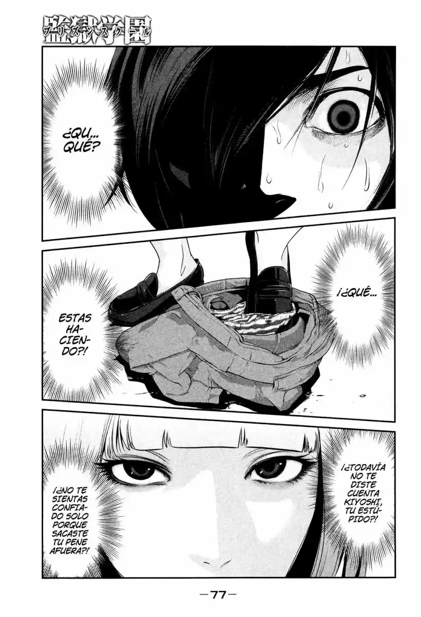 Prison School (2011) - Capítulo 73 - Página 2 - LectorTMOo