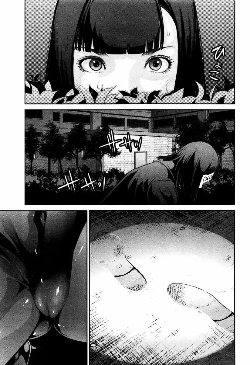 Prison School (2011) - Capítulo 73 - Página 6 - LectorTMOo