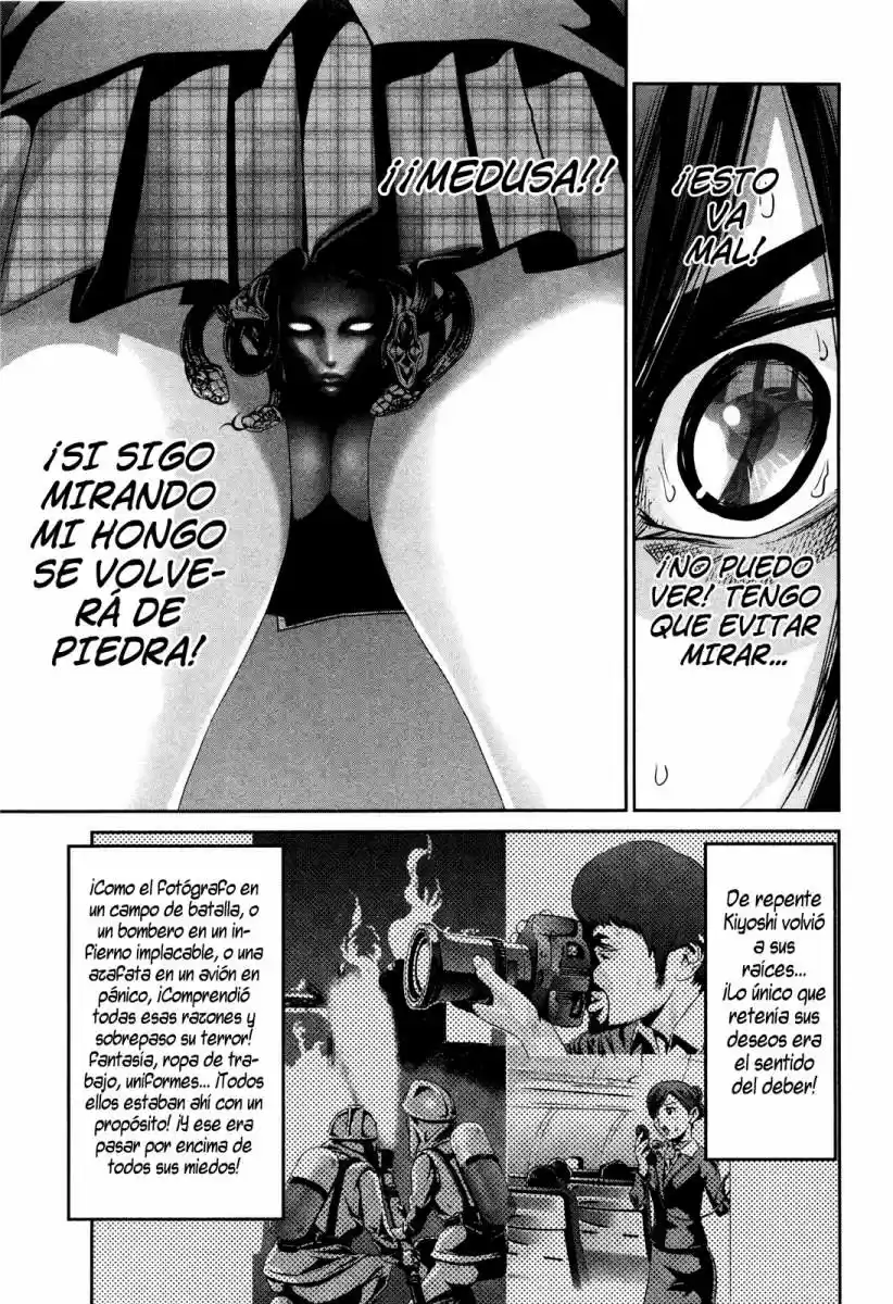 Prison School (2011) - Capítulo 73 - Página 14 - LectorTMOo
