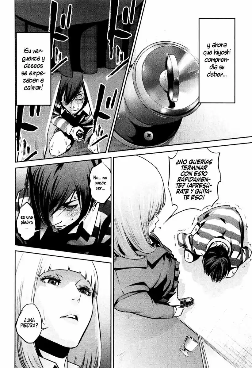 Prison School (2011) - Capítulo 73 - Página 15 - LectorTMOo