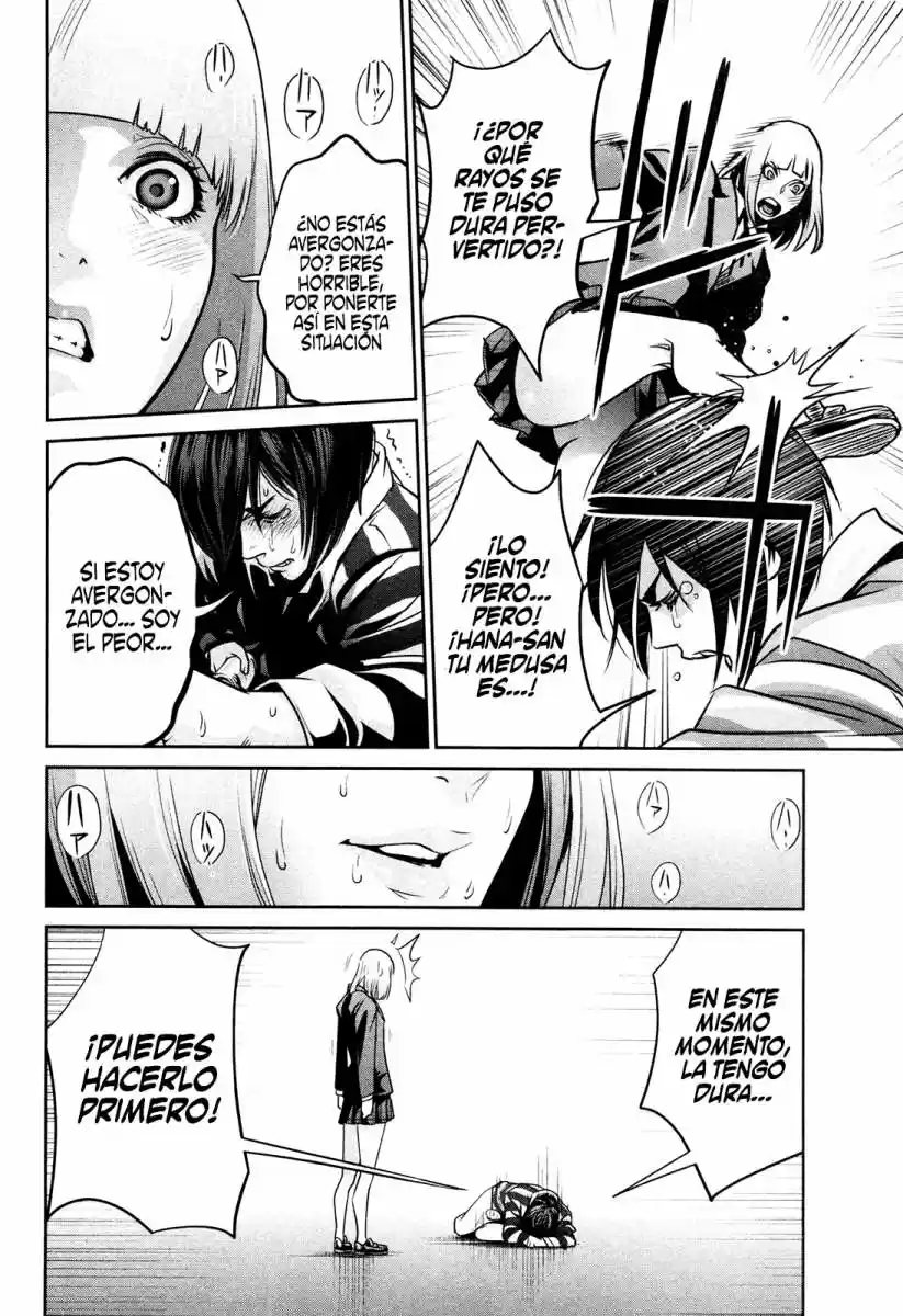 Prison School (2011) - Capítulo 73 - Página 17 - LectorTMOo
