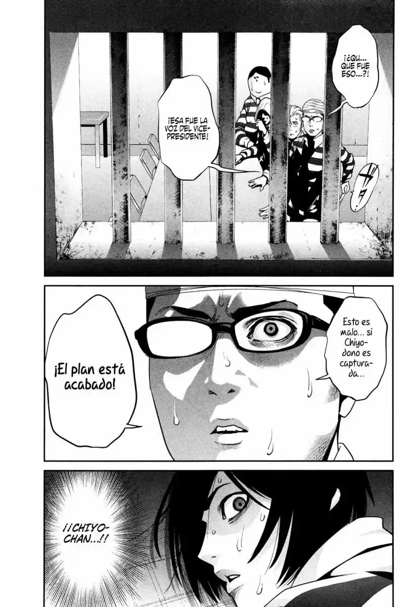 Prison School (2011) - Capítulo 74 - Página 5 - LectorTMOo
