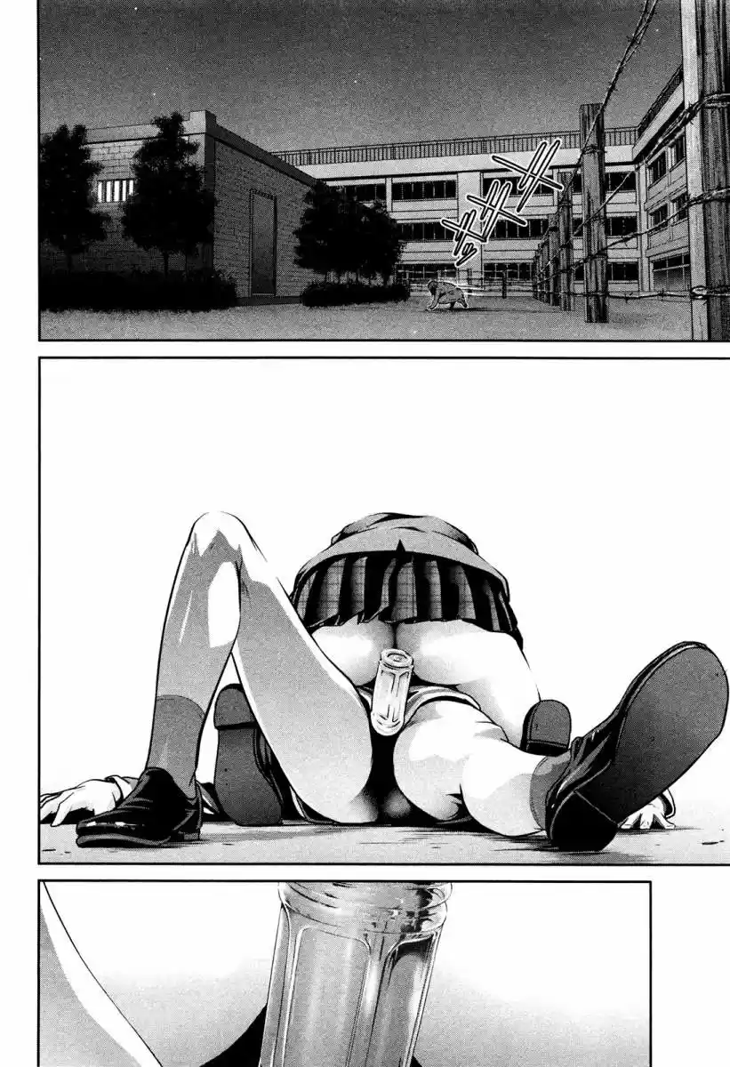 Prison School (2011) - Capítulo 75 - Página 13 - LectorTMOo