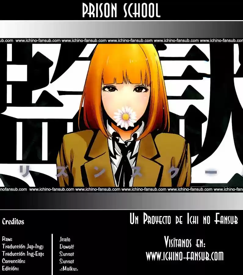 Prison School (2011) - Capítulo 76 - Página 1 - LectorTMOo