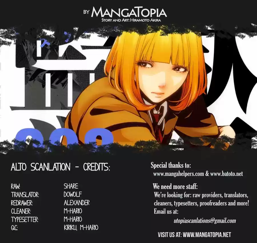 Prison School (2011) - Capítulo 77 - Página 1 - LectorTMOo