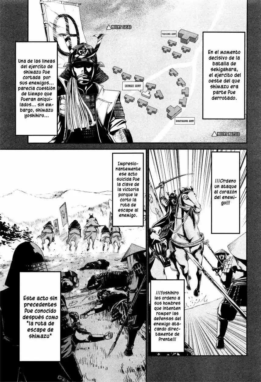 Prison School (2011) - Capítulo 77 - Página 4 - LectorTMOo