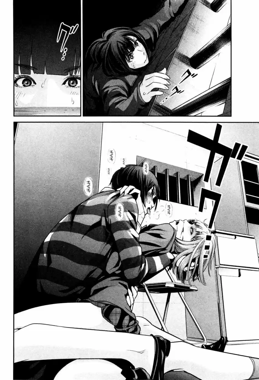 Prison School (2011) - Capítulo 77 - Página 9 - LectorTMOo