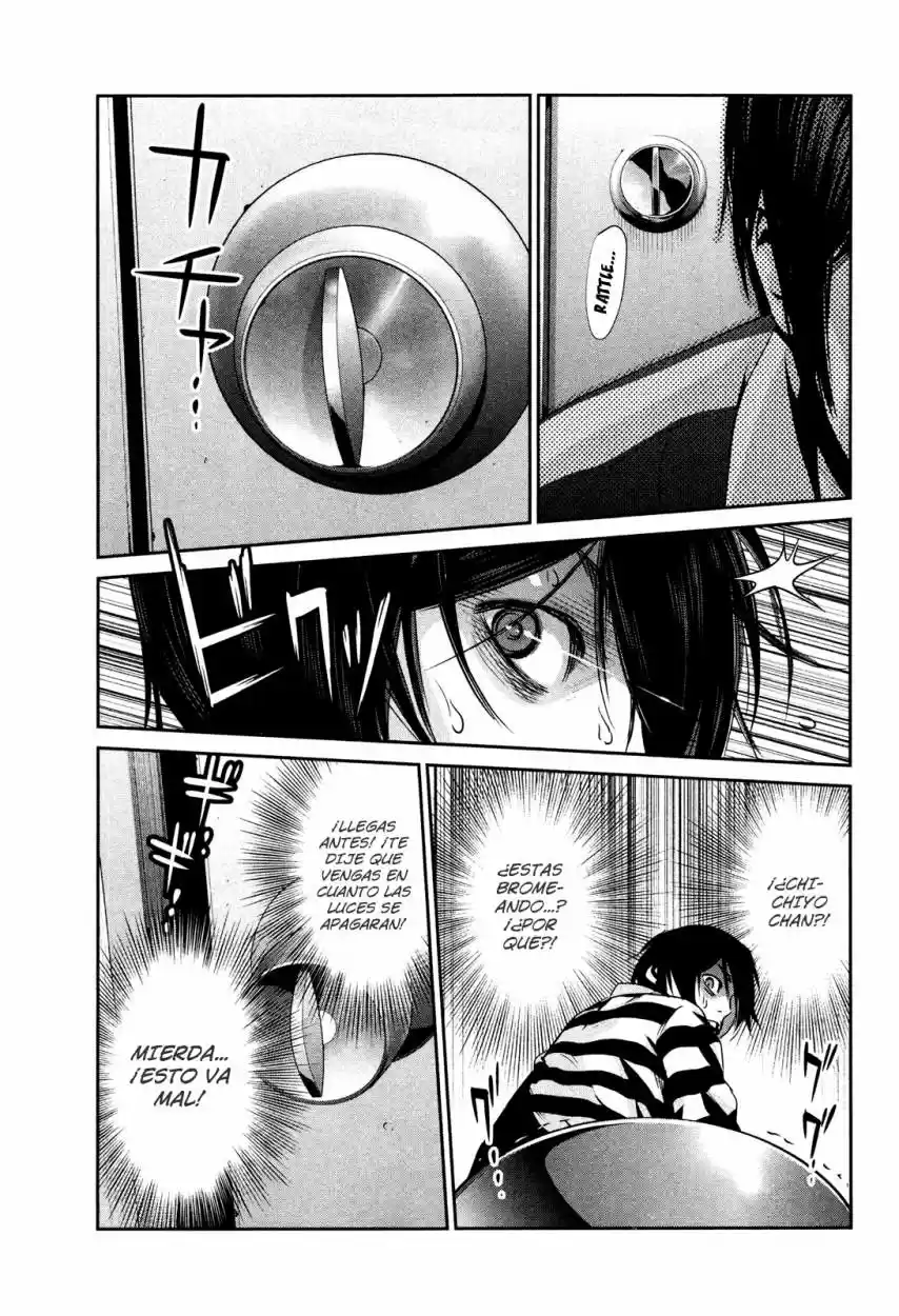 Prison School (2011) - Capítulo 77 - Página 12 - LectorTMOo