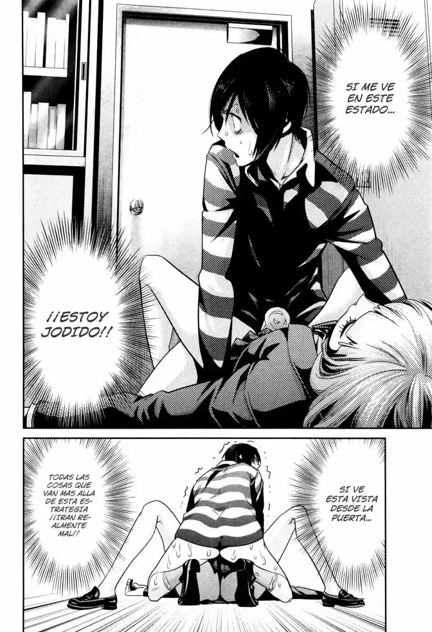 Prison School (2011) - Capítulo 77 - Página 13 - LectorTMOo