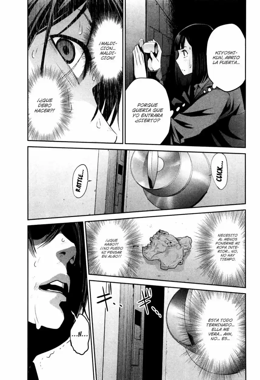 Prison School (2011) - Capítulo 77 - Página 14 - LectorTMOo