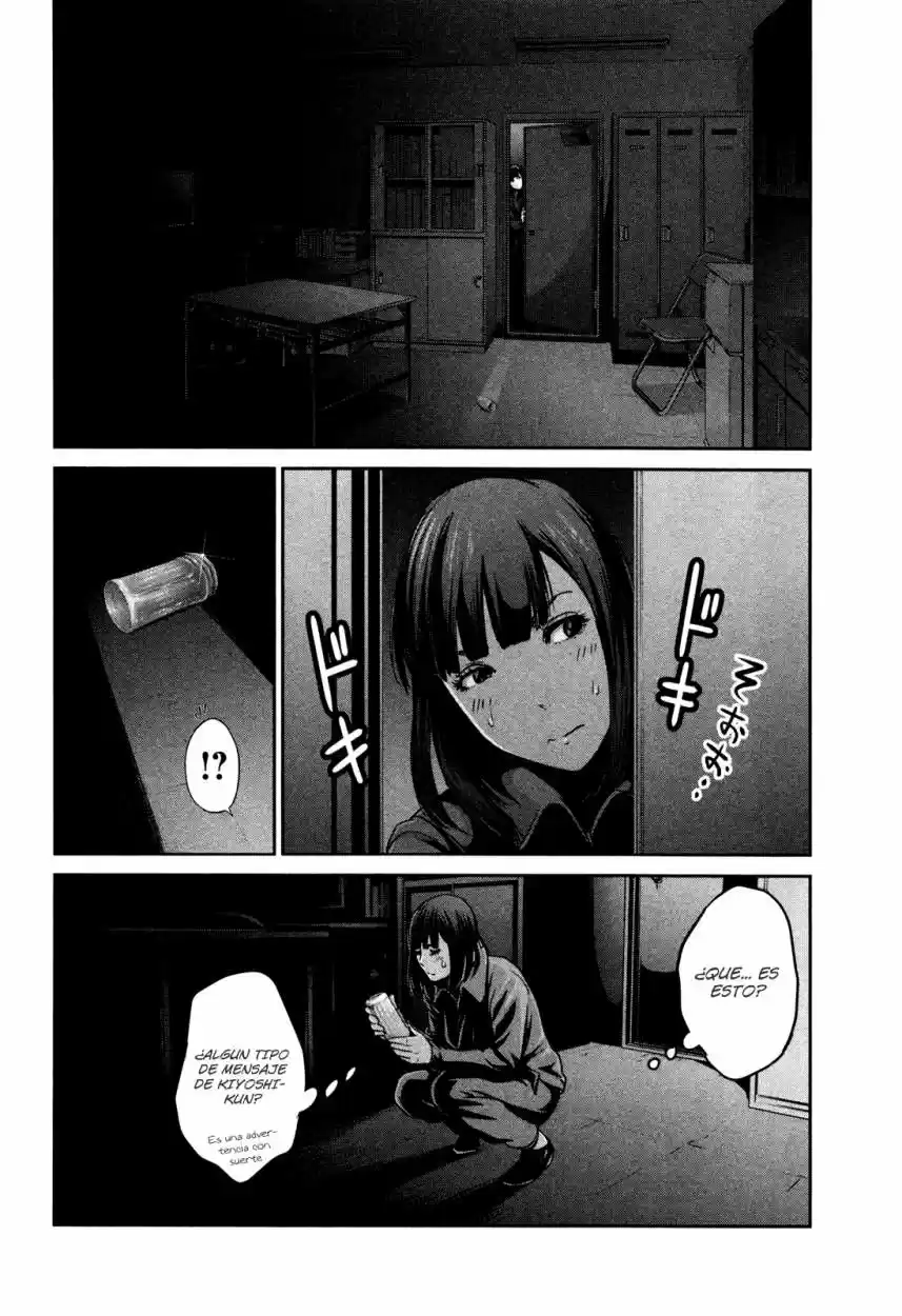 Prison School (2011) - Capítulo 77 - Página 19 - LectorTMOo