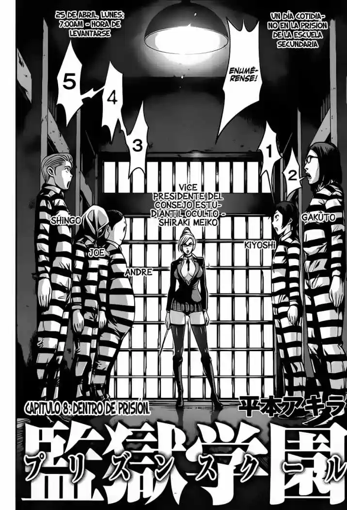 Prison School (2011) - Capítulo 8 - Página 4 - LectorTMOo