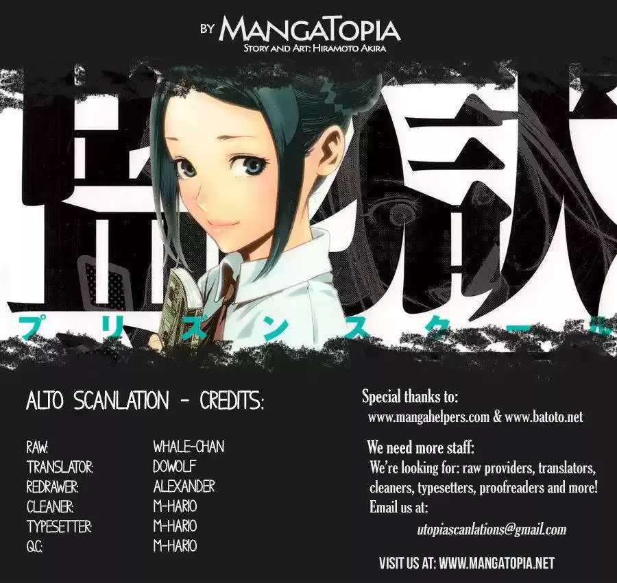 Prison School (2011) - Capítulo 80 - Página 2 - LectorTMOo