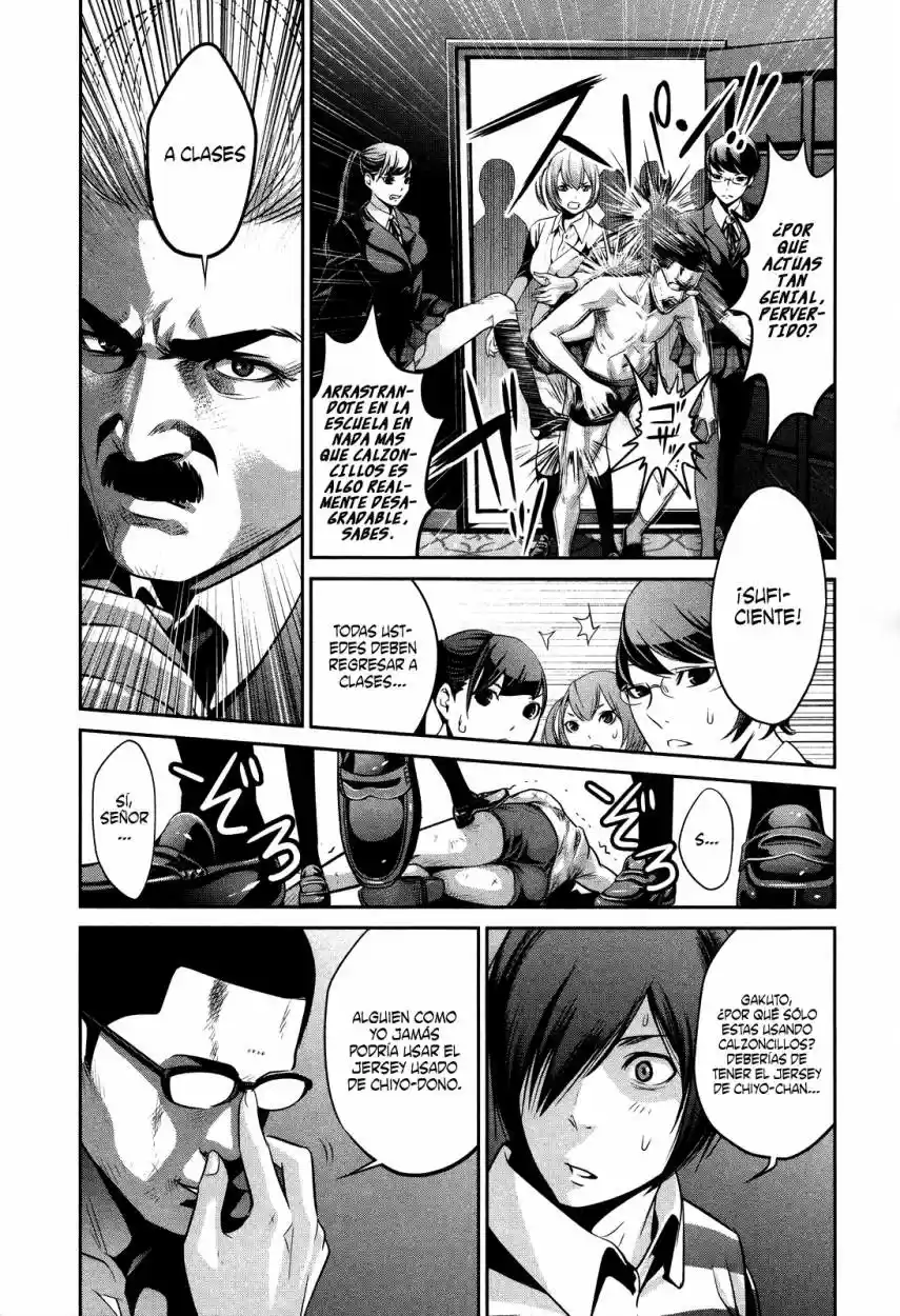 Prison School (2011) - Capítulo 80 - Página 5 - LectorTMOo