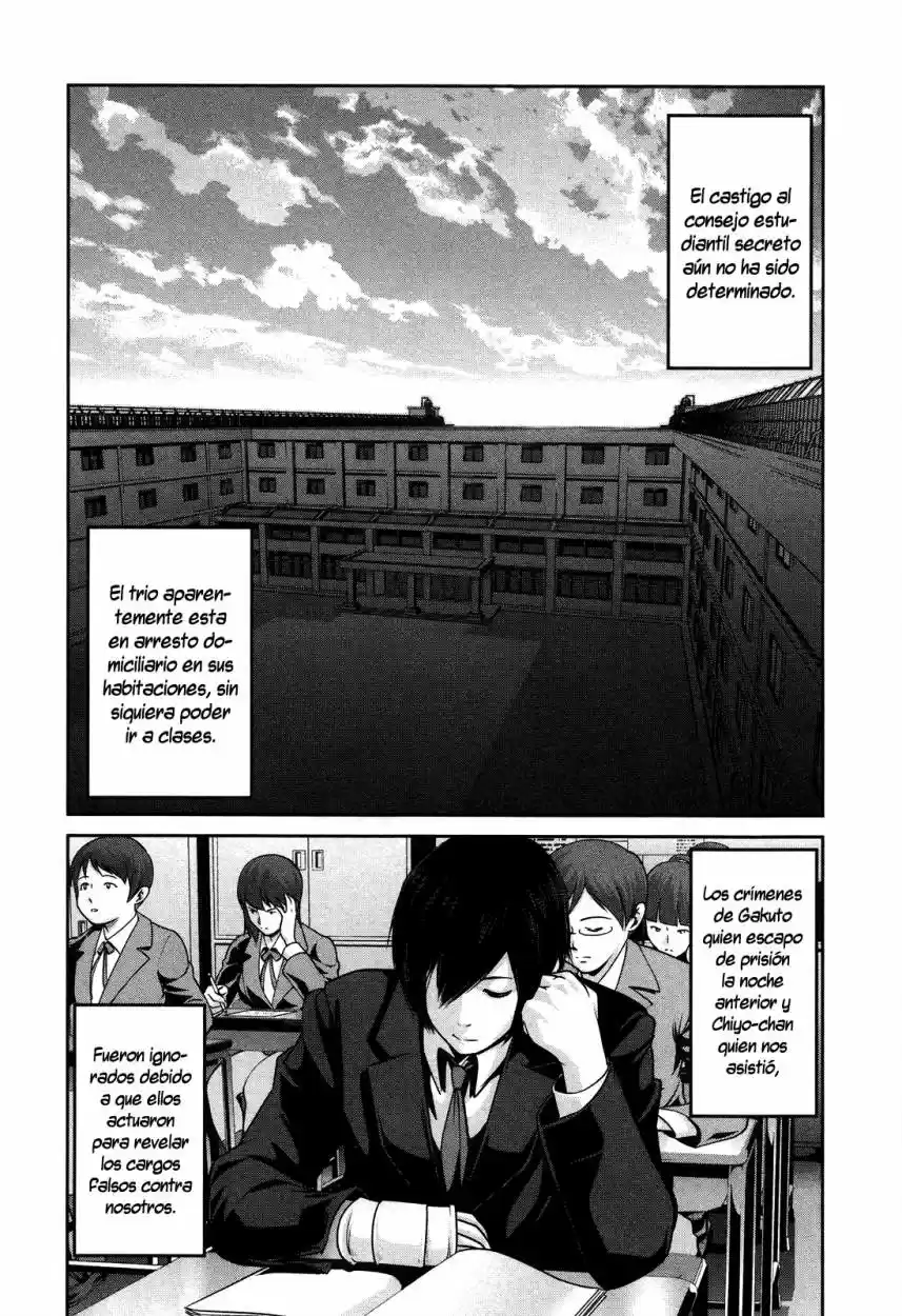 Prison School (2011) - Capítulo 82 - Página 4 - LectorTMOo