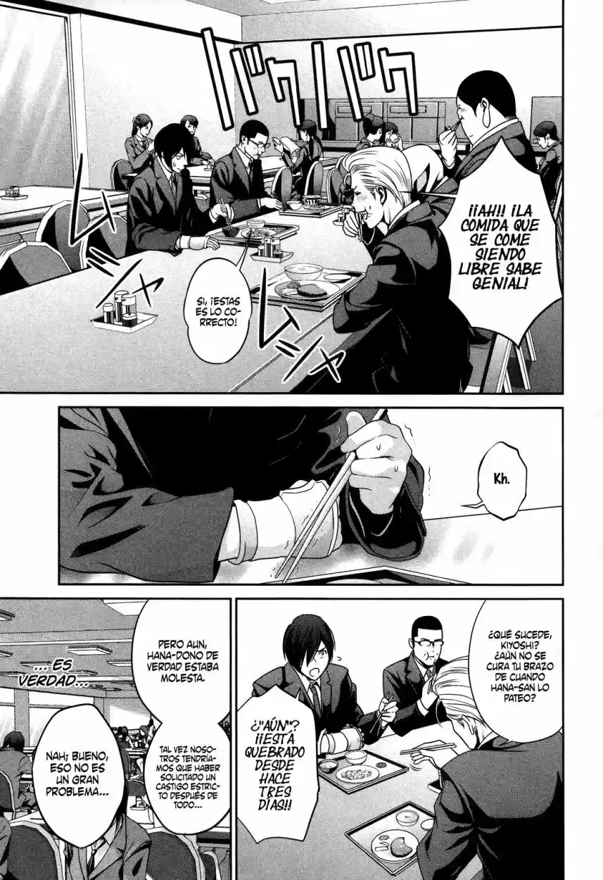 Prison School (2011) - Capítulo 82 - Página 5 - LectorTMOo