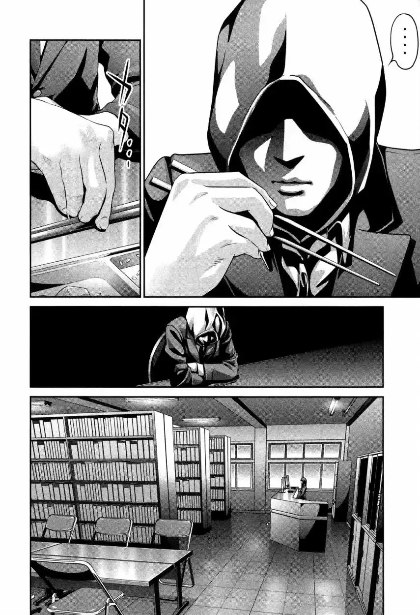 Prison School (2011) - Capítulo 82 - Página 16 - LectorTMOo