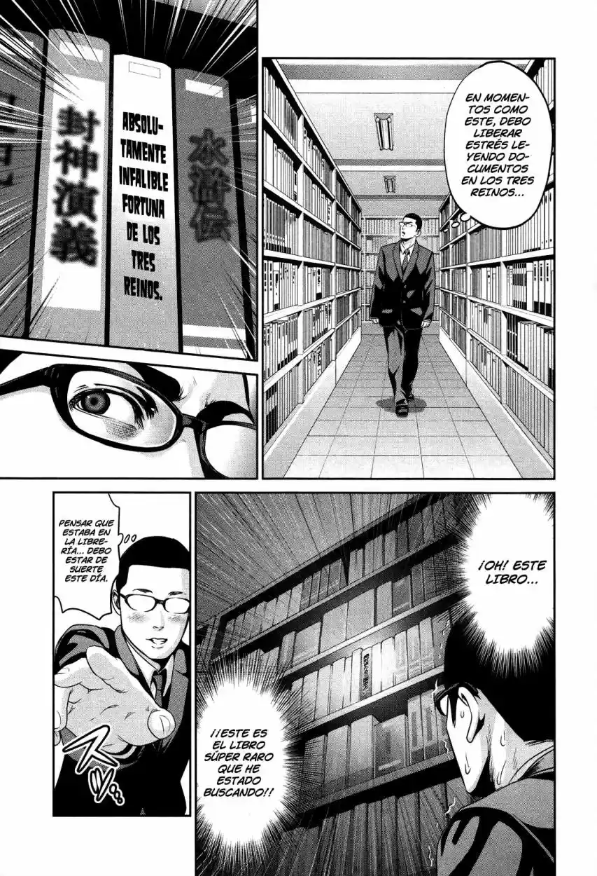 Prison School (2011) - Capítulo 82 - Página 17 - LectorTMOo