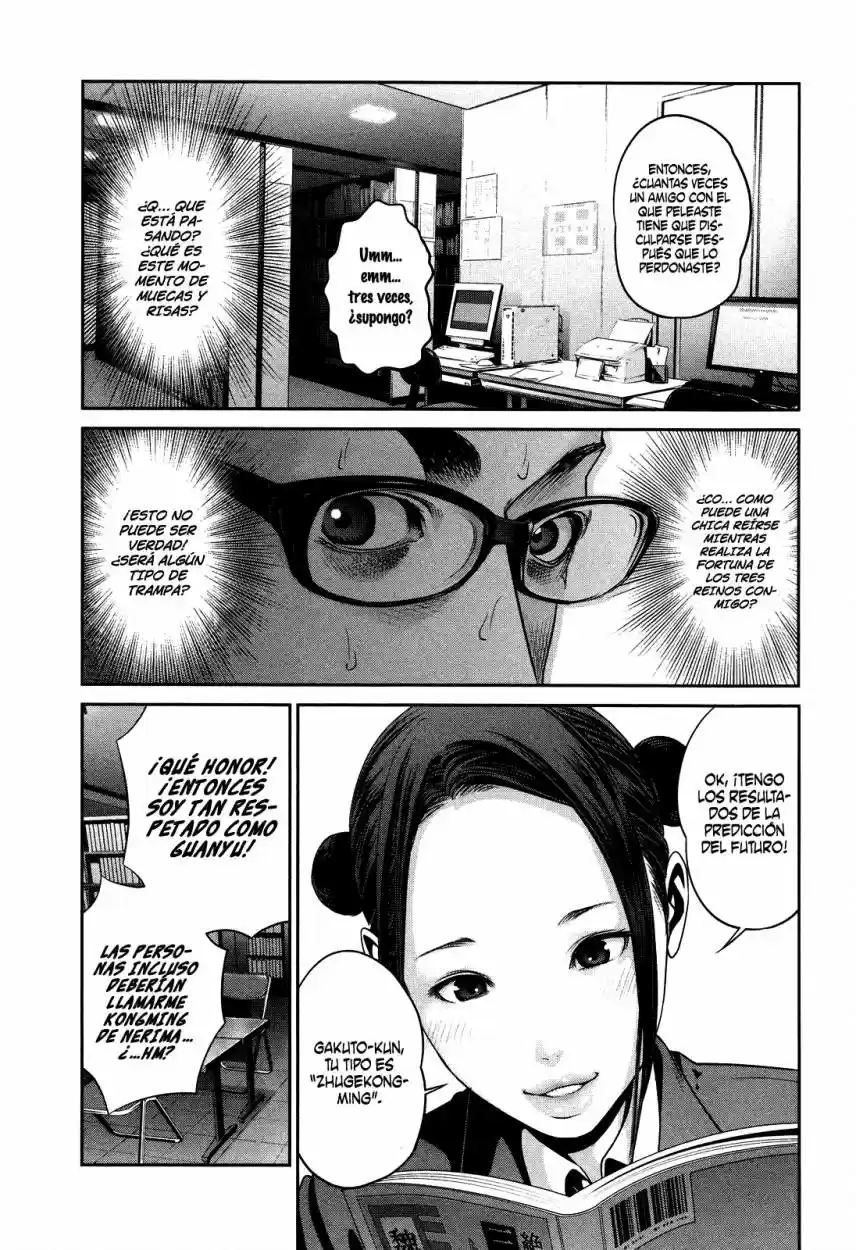 Prison School (2011) - Capítulo 83 - Página 5 - LectorTMOo