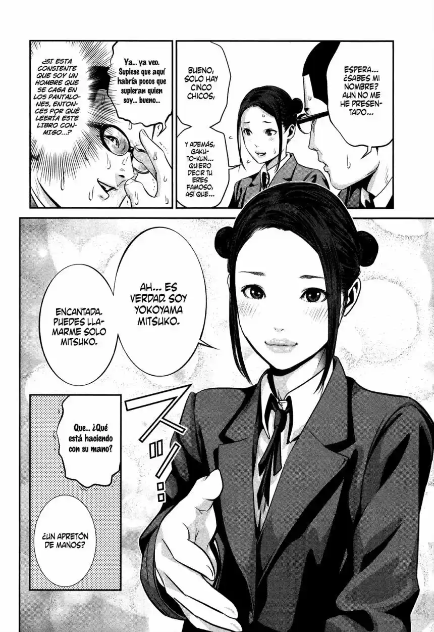 Prison School (2011) - Capítulo 83 - Página 6 - LectorTMOo