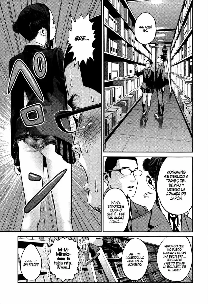Prison School (2011) - Capítulo 83 - Página 9 - LectorTMOo