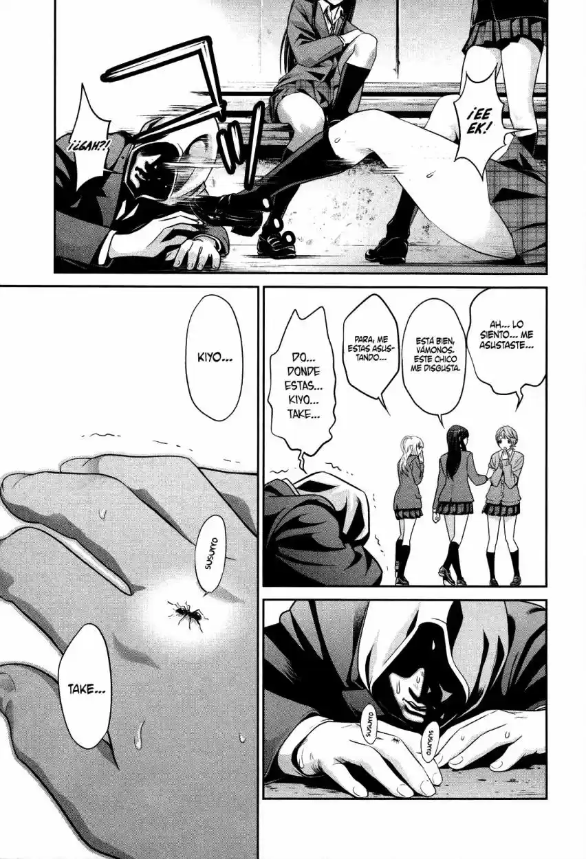 Prison School (2011) - Capítulo 83 - Página 15 - LectorTMOo