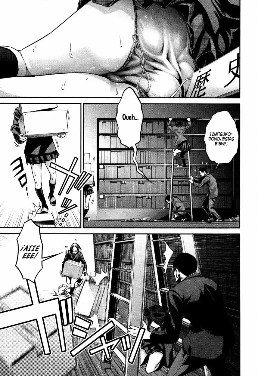 Prison School (2011) - Capítulo 83 - Página 17 - LectorTMOo