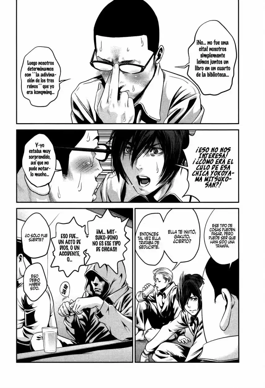 Prison School (2011) - Capítulo 84 - Página 4 - LectorTMOo
