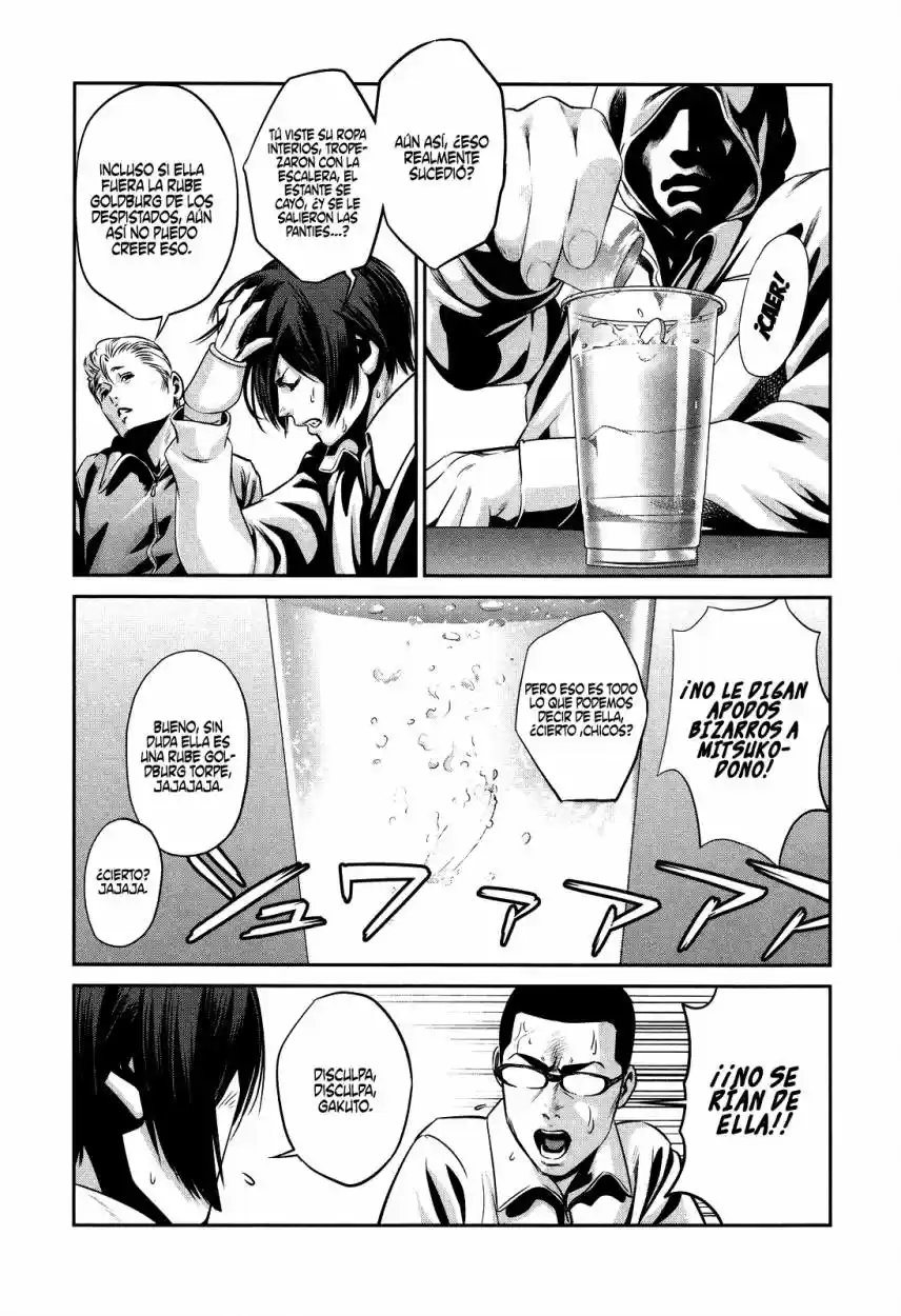 Prison School (2011) - Capítulo 84 - Página 5 - LectorTMOo