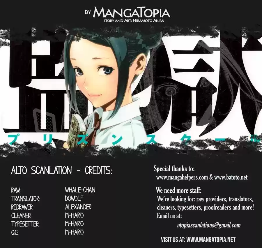 Prison School (2011) - Capítulo 86 - Página 2 - LectorTMOo