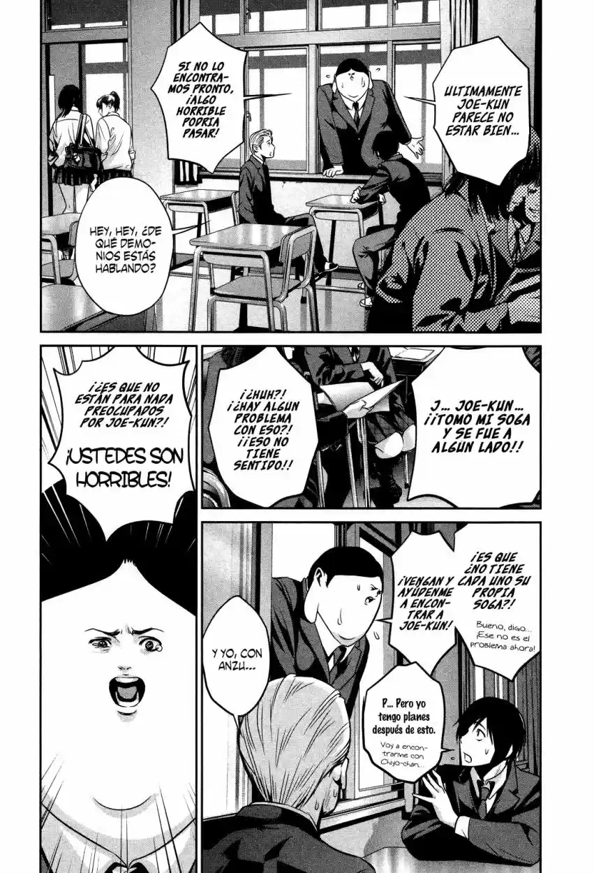 Prison School (2011) - Capítulo 86 - Página 10 - LectorTMOo