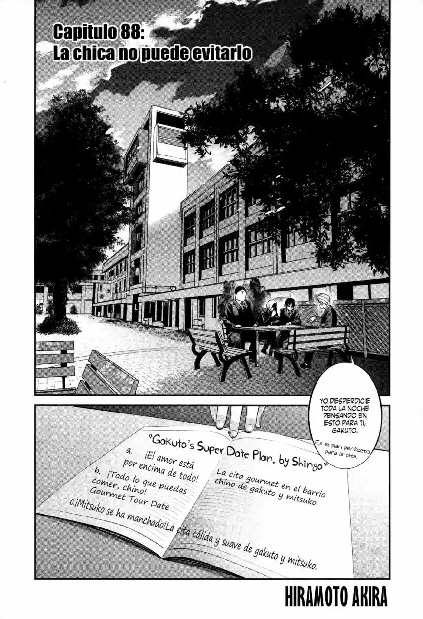 Prison School (2011) - Capítulo 88 - Página 3 - LectorTMOo
