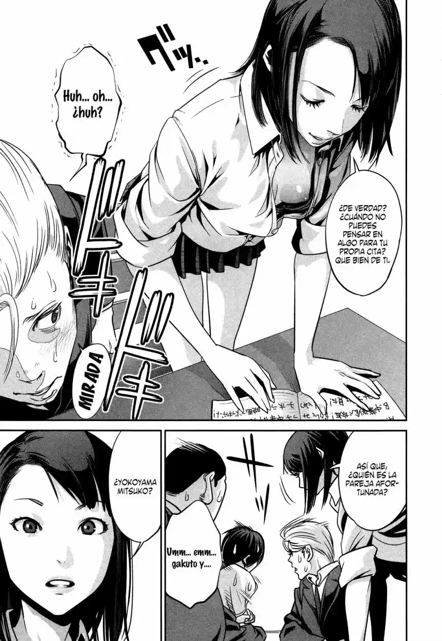 Prison School (2011) - Capítulo 88 - Página 5 - LectorTMOo