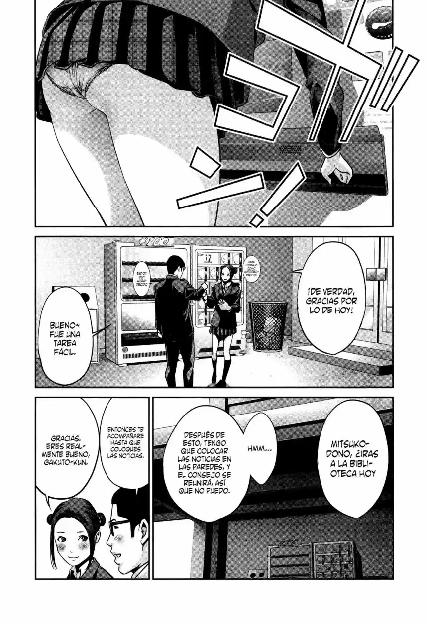 Prison School (2011) - Capítulo 88 - Página 12 - LectorTMOo