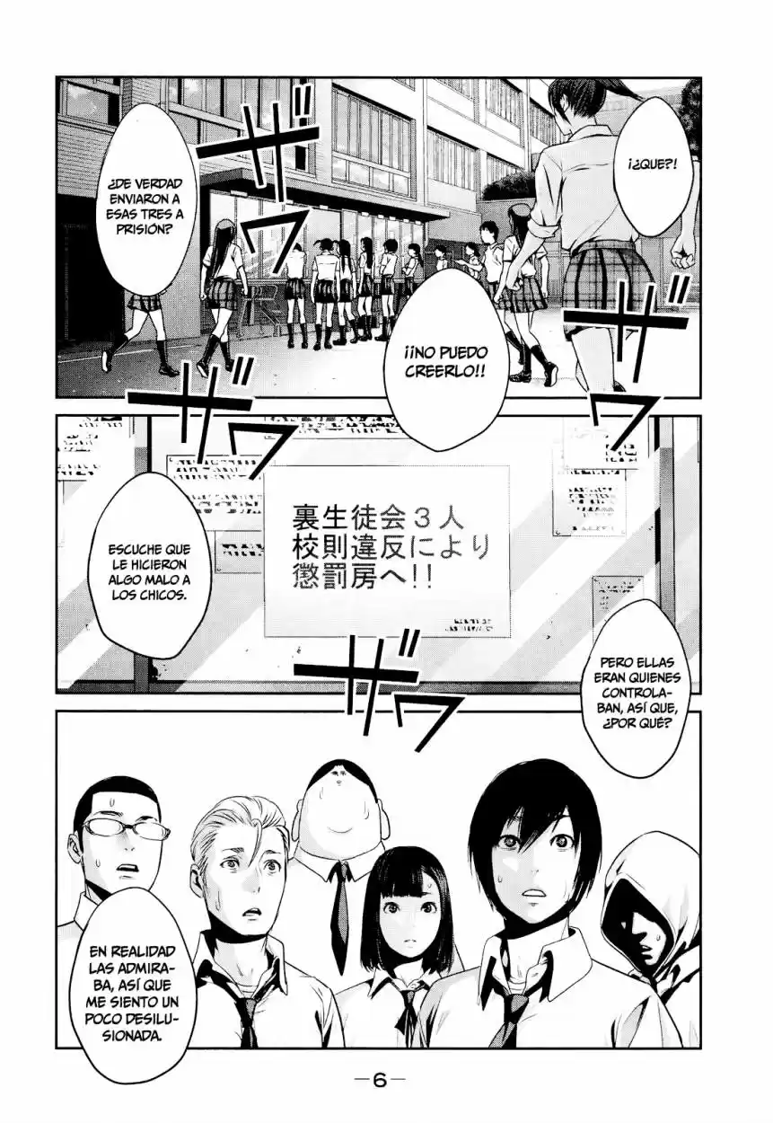 Prison School (2011) - Capítulo 89 - Página 3 - LectorTMOo