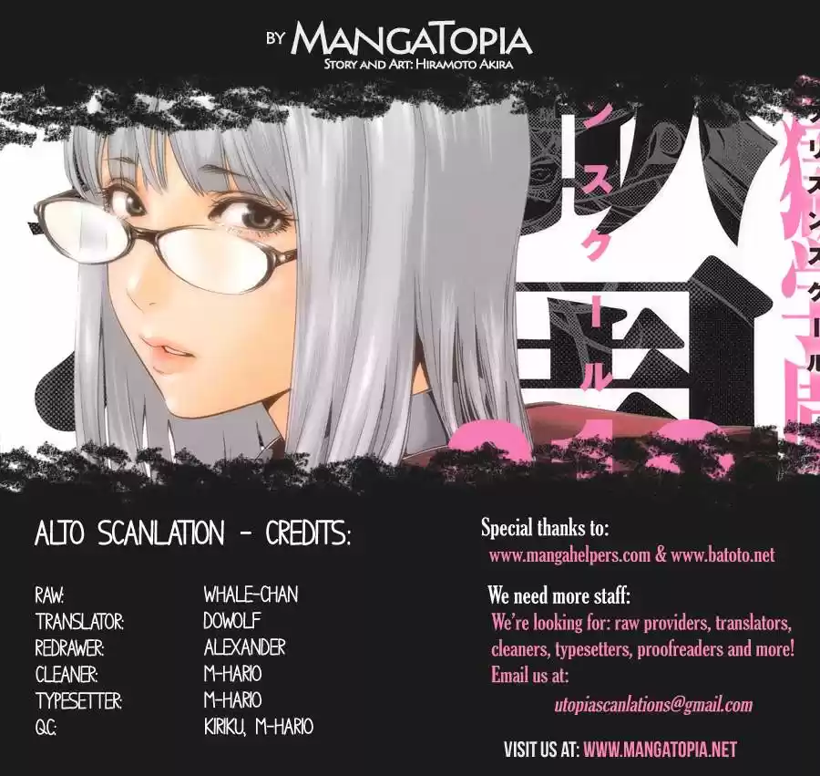 Prison School (2011) - Capítulo 89 - Página 21 - LectorTMOo
